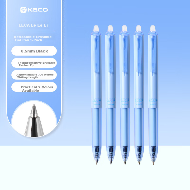 KACO Erasable Pen for 3rd Grade Students Black 0.5mm Retractable Erasable Gel Pen Dual Ball Large Capacity Signature Pen 5-Pack Lake Blue