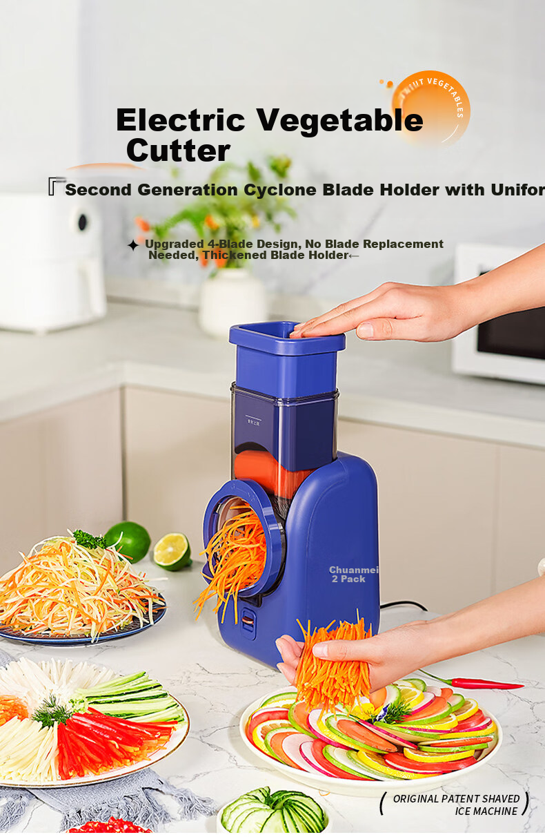 Meizhikou [Price Protection 618] Multifunctional Vegetable Cutter Household Kitchen Electric Vegetable Slicer Fully Automatic Shredder and Slicer with Cleaning Brush 4