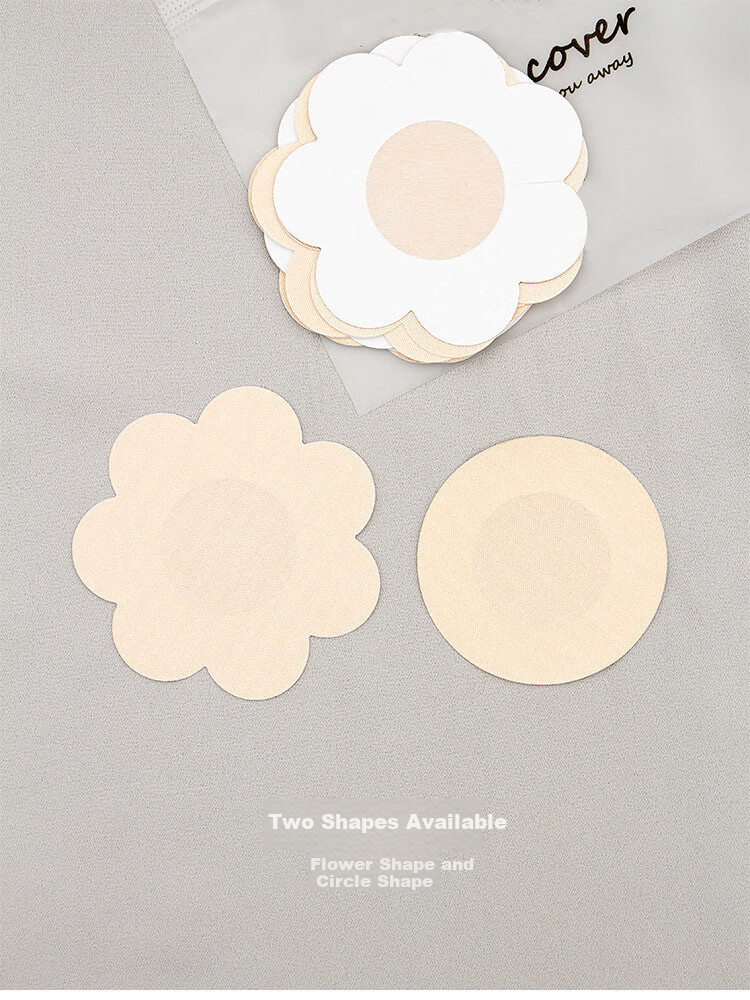 Caramella Disposable Silk Satin Ultra-Thin Invisible Breathable Adhesive Nipple Covers for Women Summer Strapless Bra Pads 2
