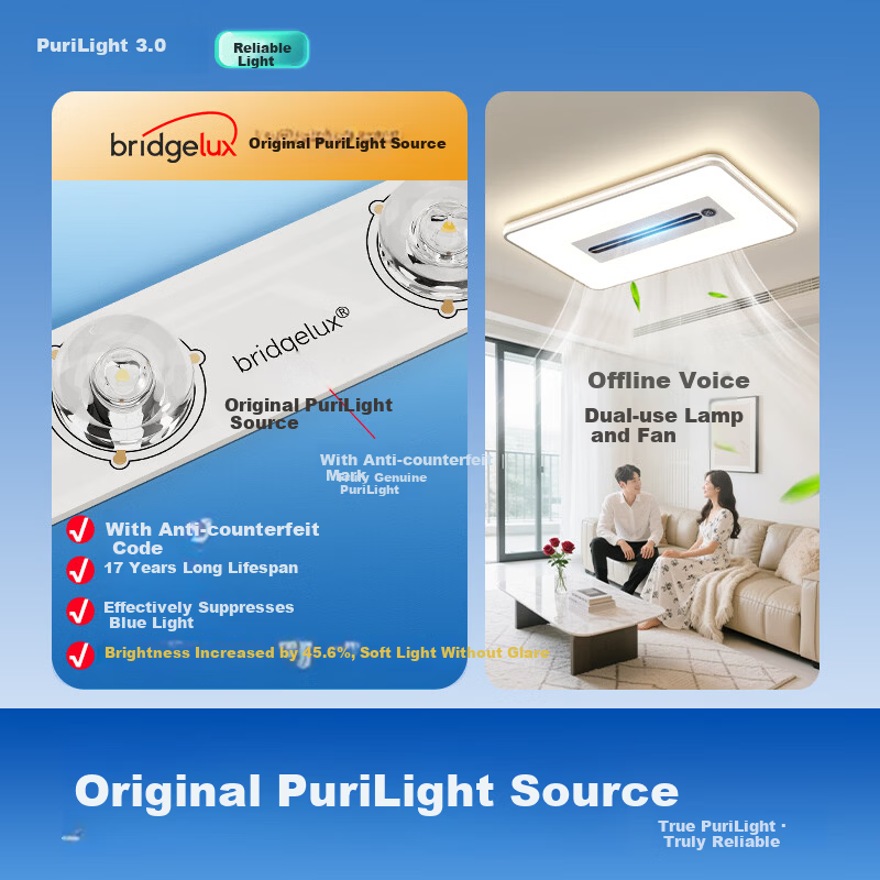 HP Eye-Care LED Ceiling Light with Bladeless Fan, Purui Smart Living Room Bedroom Dining Room Lighting with Installation Package Zhenzhiguang
