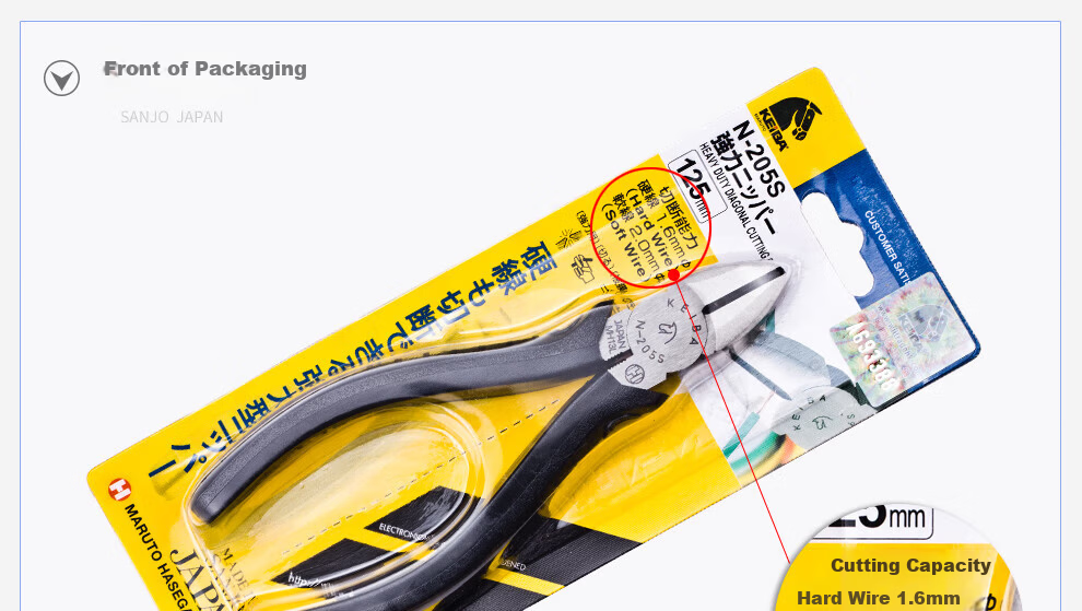KEIBA Japan Original Imported Electrical Diagonal Pliers High Carbon Steel Wire Stripping Nippers N-205S 13
