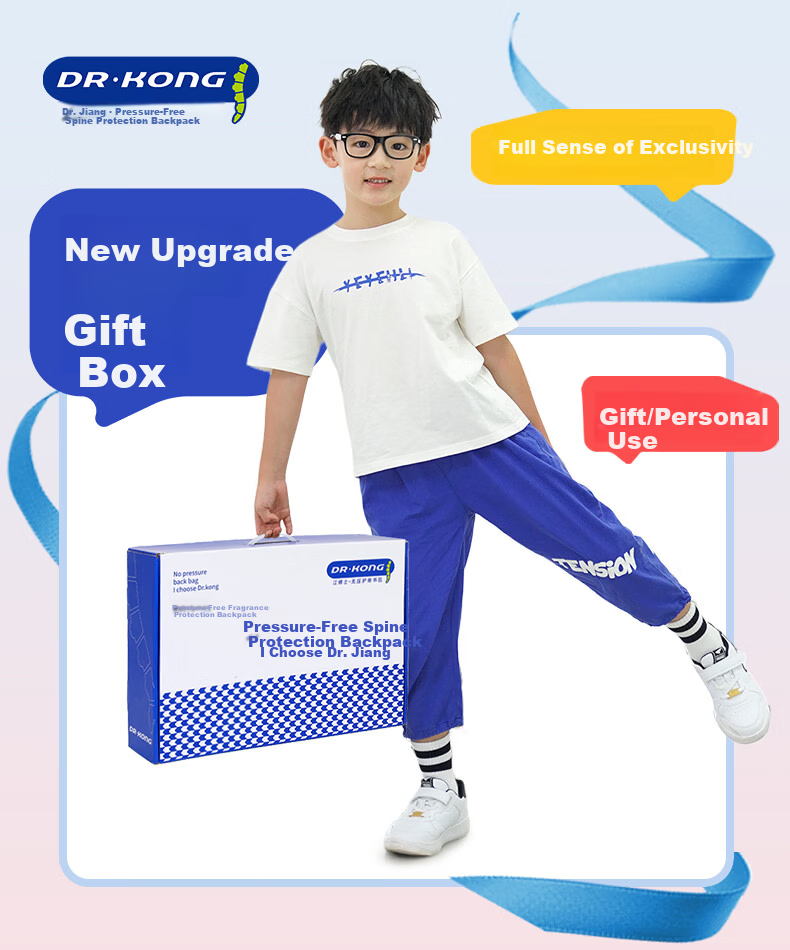 DR·KONG Primary School Backpack for Grades 1-3, Ergonomic Spine Protection, Large Capacity Lightweight Kids Shoulder Bag, New Children's Gift Backpack 11