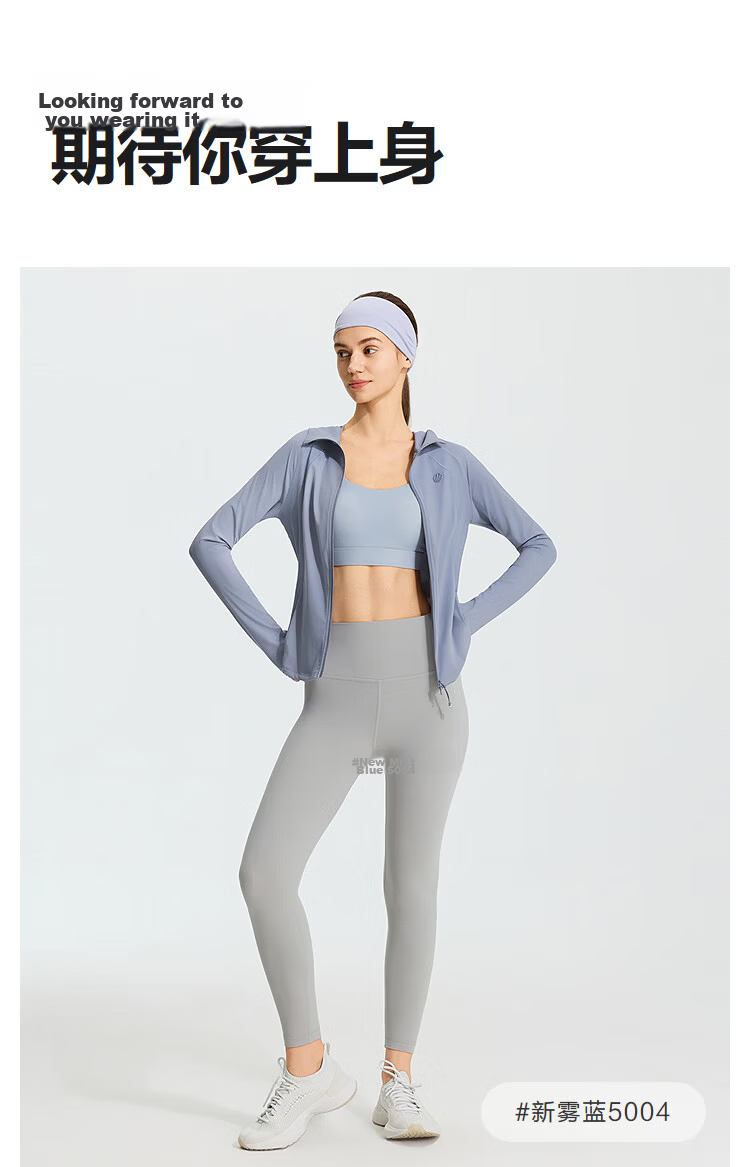 Bosideng 26-Year Summer Women's Sun Protection Hooded Original Yarn UPF100 Cooling Breathable Jacket B261326458 20
