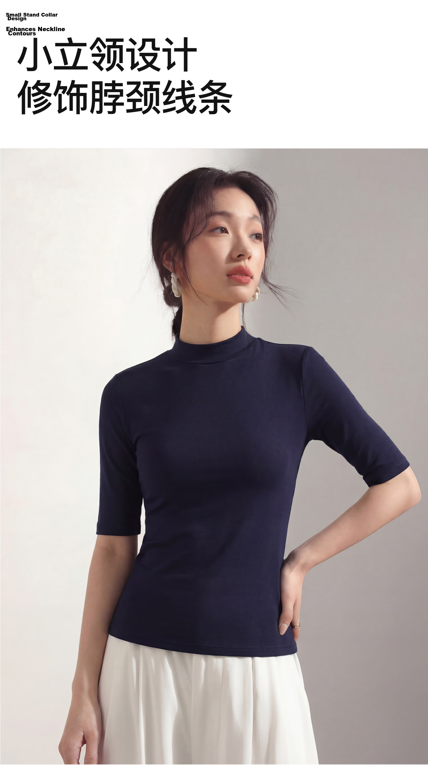 MiiOW [Mulberry Silk] White Mid-Sleeve T-Shirt for Women, 2026 New Spring And Summer Cool Inner Layer, Five-Point Short Sleeve Slim Fit Base Layer 5