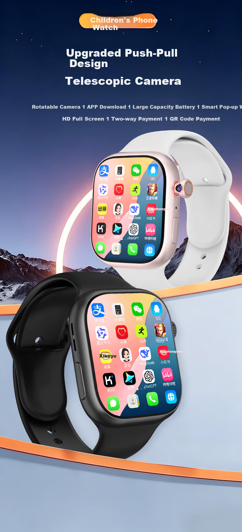HAOXUEXI Huaqiangbei Smartwatch Multifunctional 5G Full Network Adult and Kids Eye Protection Phone Watch for Primary and Middle School Students 1