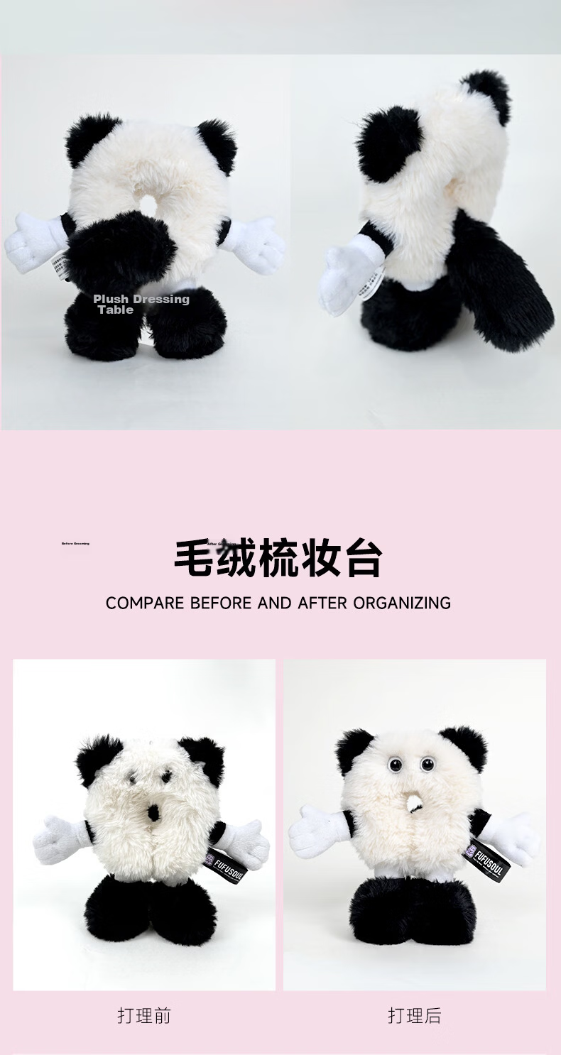 FUFUSOUL Grafflex Art Collaboration Scented Plush Doll Birthday Gift for Women White Keychain 520 Gift 10