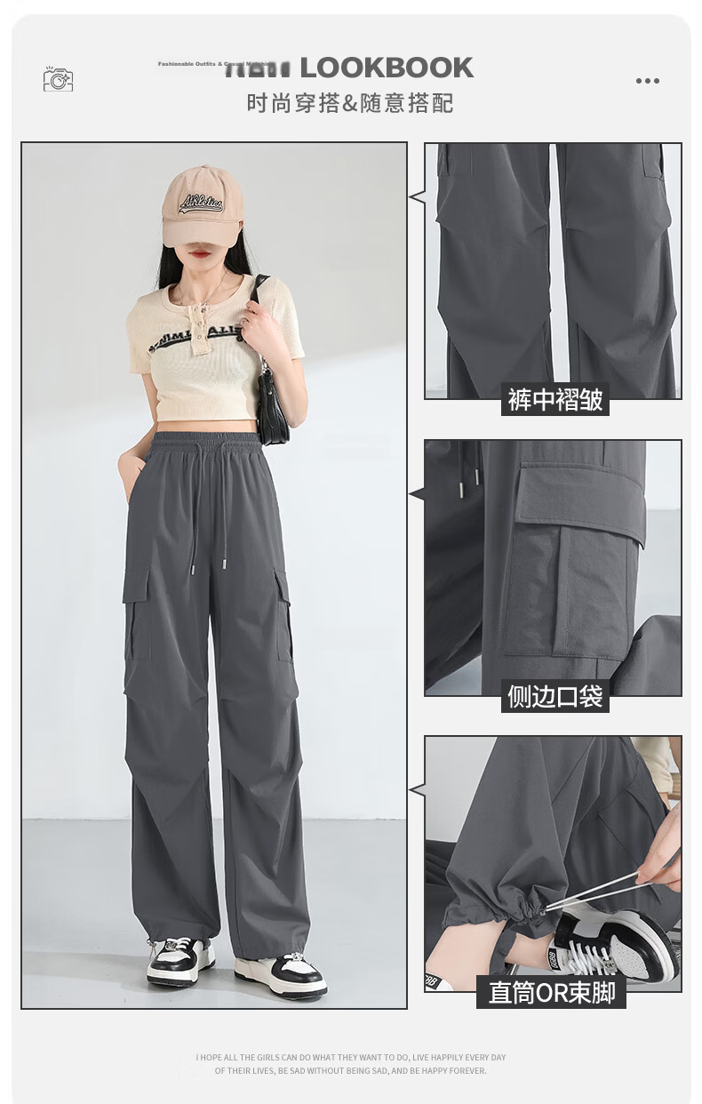MJ STYLE Women's Workwear Straight-Leg Pants 2026 Spring Summer New Softshell Outdoor Sports Wide-Leg Casual Trousers 4