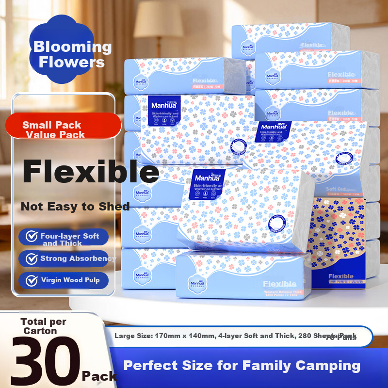 Manhua Lucky Clover 4-Ply Tissue Paper 280 Sheets * 30 Packs Bulk Household Napkins Toilet Paper Hand Towels