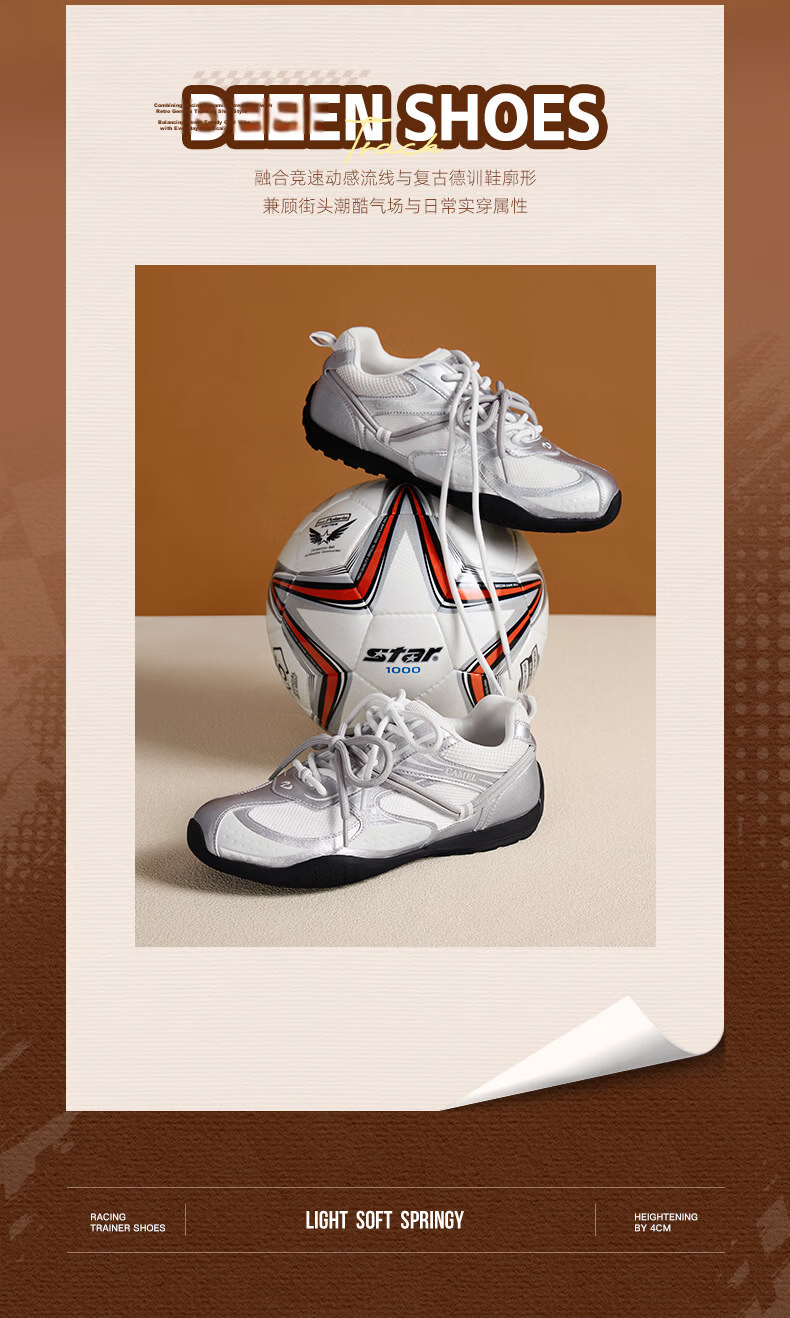 CAMEL Wang Junkai Edition Crescent Moon Trainer 4th Gen Women's Retro Racing Shoes L26A548053 Silver Size 36 7