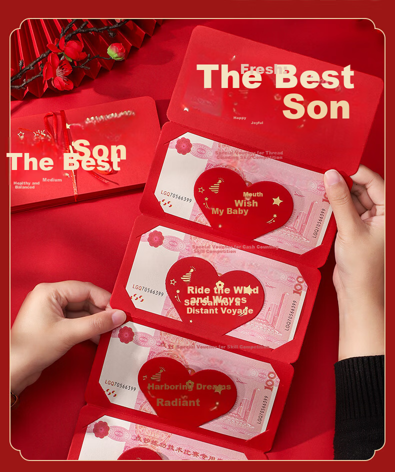 Ujia Red Envelope 2026 Creative Latest Foldable Year of the Horse New Year Spring Festival Lucky Money Best Daughter 2