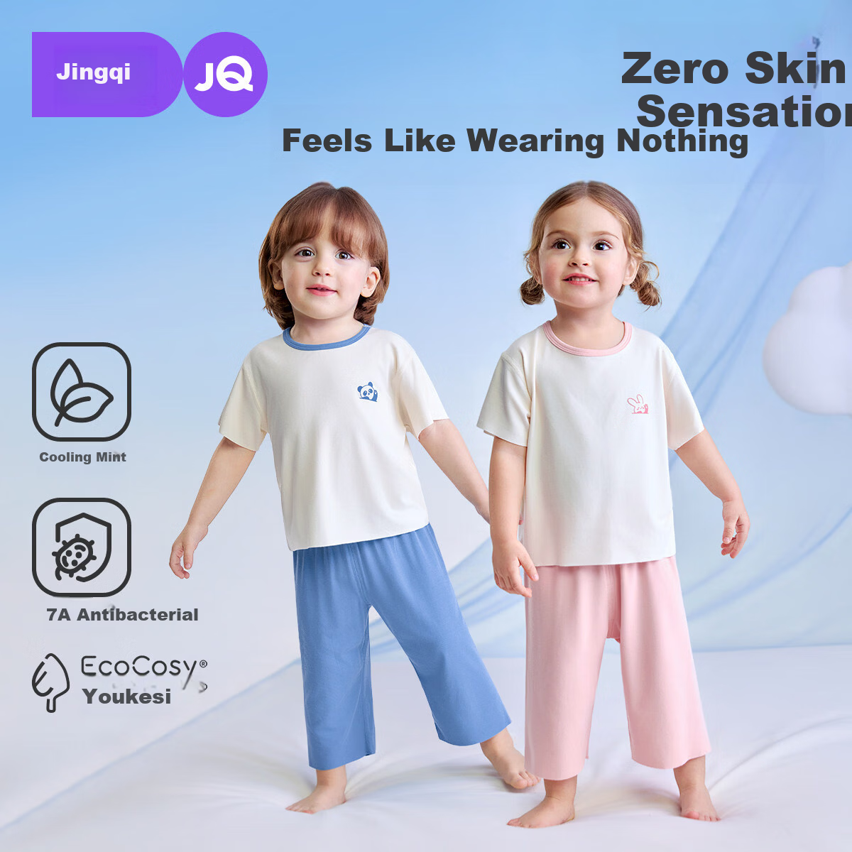 JOYNCLEON Children's Pajamas Yokesi Silk Set Thin Summer Short Sleeve Boys Girls Baby Homewear Jyf195985