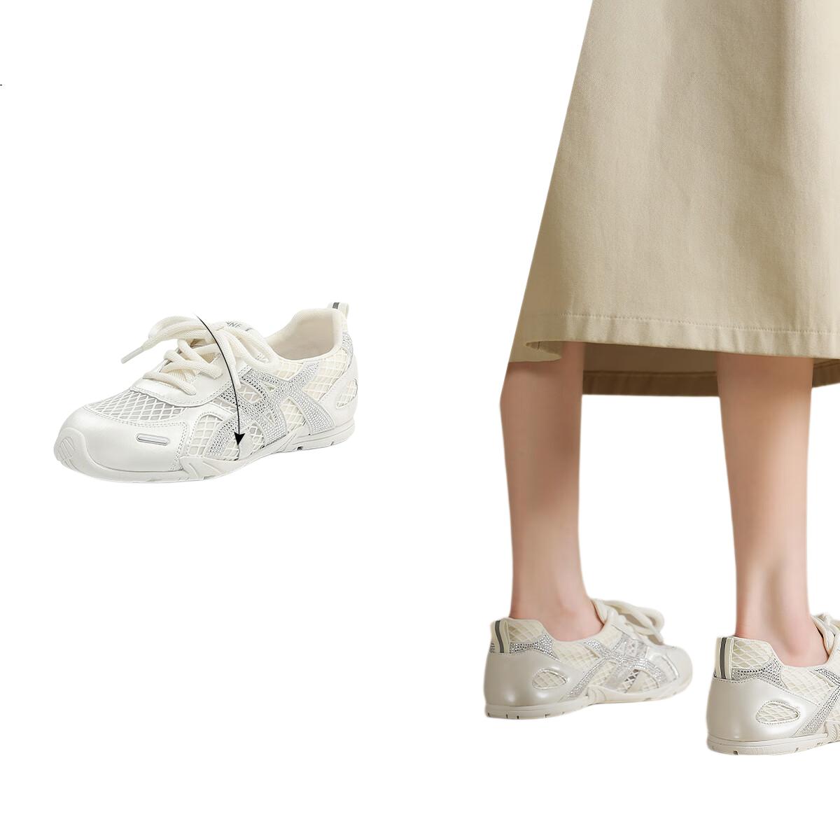 White Image 1