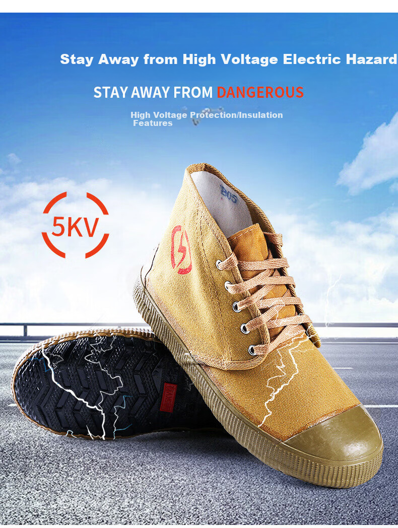 Lido According to Chen 5KV Electrical Insulation Shoes Labor Protection Canvas Breathable High-top Unisex High Voltage Yellow Rubber Work Shoes Customizable 2
