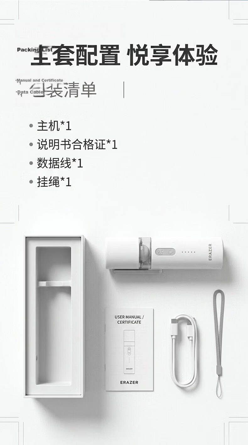 Lenovo Investment Brand Superpower Mini Fan Handheld Desktop Neck Hanging Long Battery Life Foldable Portable USB Charging Cooling Ice Compress Office Student Outdoor Fan 9