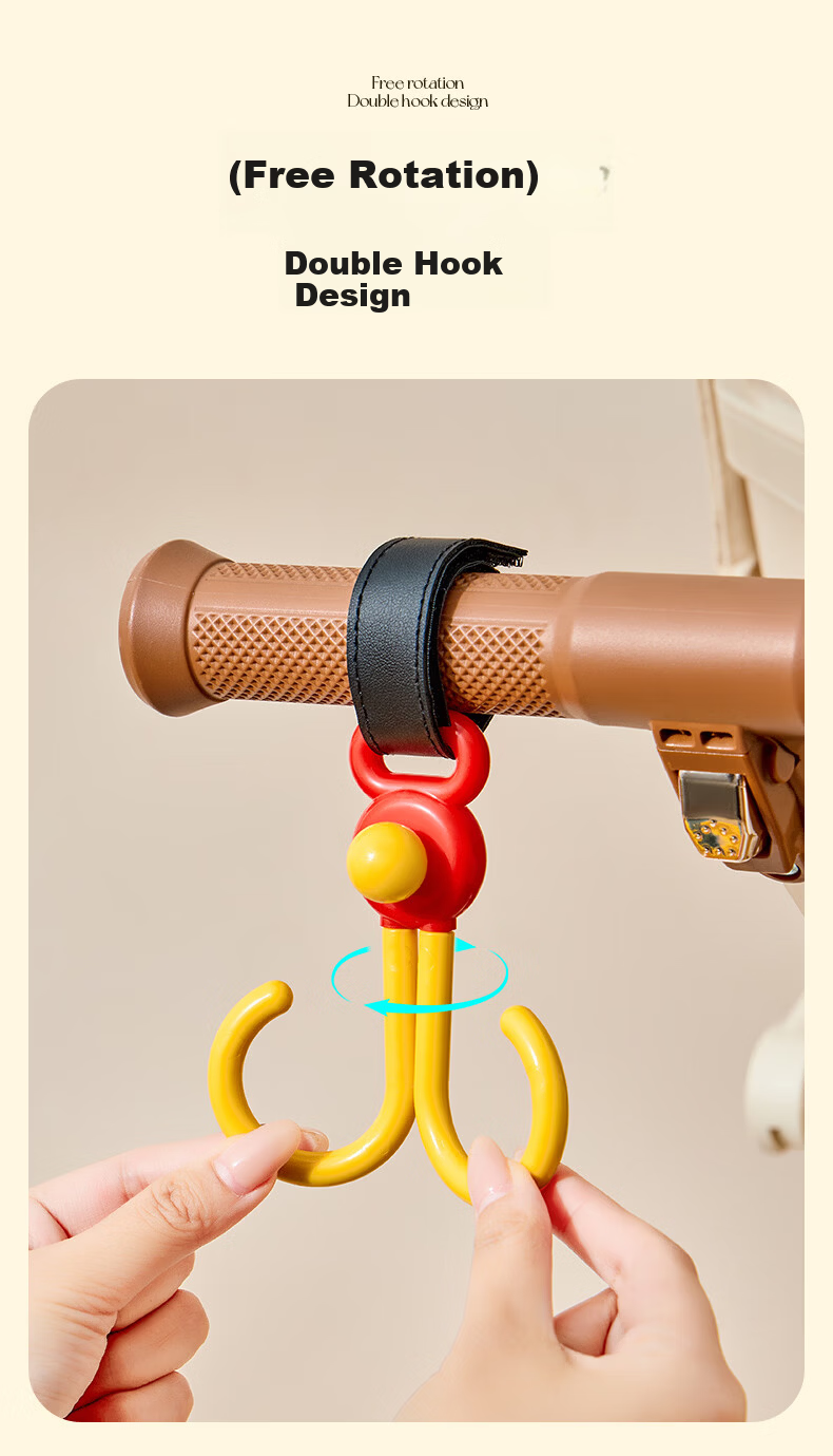 Noshi Electric Bike Baby Stroller Hook Storage Bag Umbrella Rotatable Hook Yellow 3