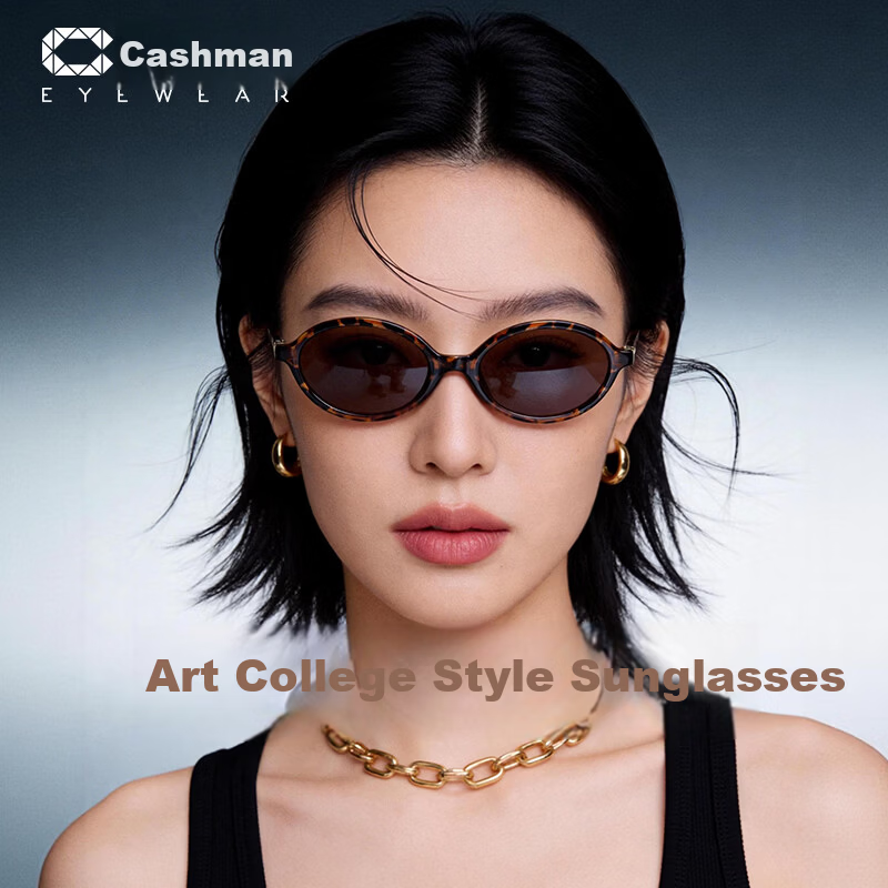CAXMAN Celebrity Style Retro Oval Small Frame Nerd Style Sunglasses for Men and Women Suitable for Square and Round Faces
