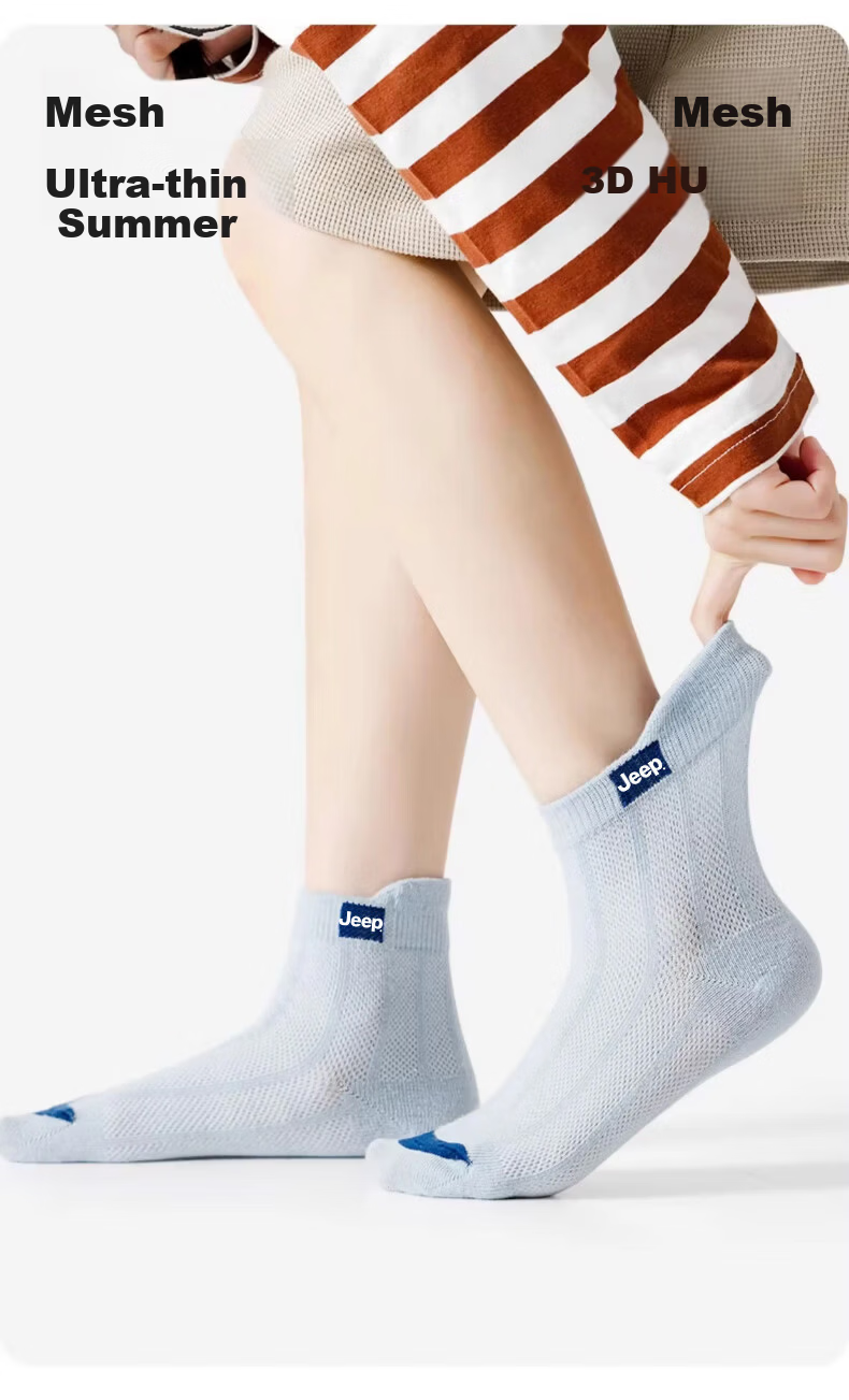 JEEP Children's Socks, Summer Thin Style, Class A 100% Pure Cotton, 10A Grade Antibacterial And Odor-Resistant, Mesh Breathable Boys' Sports Socks 1