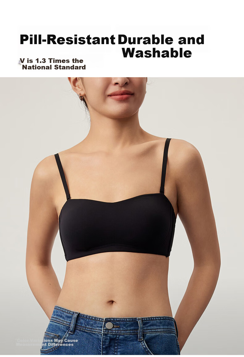 NEIWAI Orange Label Zero Sensitivity Strapless Anti-Slip Fixed Cup Bra Women's Soft Comfortable Durable Wireless Bra 6