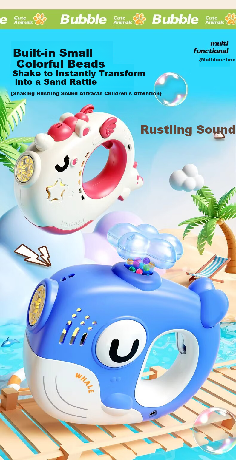 Guou New Multifunctional Bubble Machine Educational Animal Shape Fully Automatic Toy Children's Day Gift 9