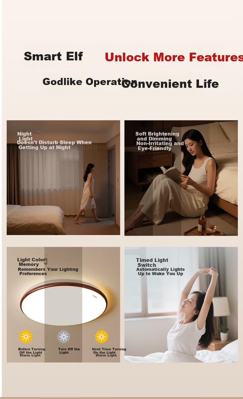 ARROW Arrow Pure Light Eye Protection Ceiling Light Living Room Main Light Smart Walnut Bedroom Lamp Lighting Set 16
