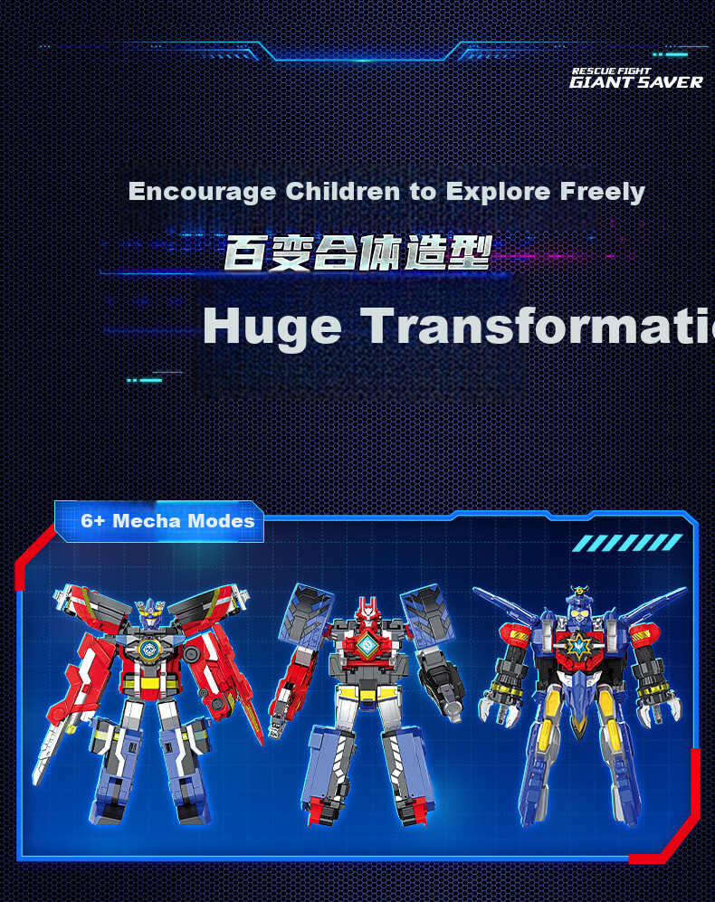 AULDEY Giant God Battle Team 30CM Transforming Robot King Kong Burst Battle King Legendary Edition Children's Day Gift 10