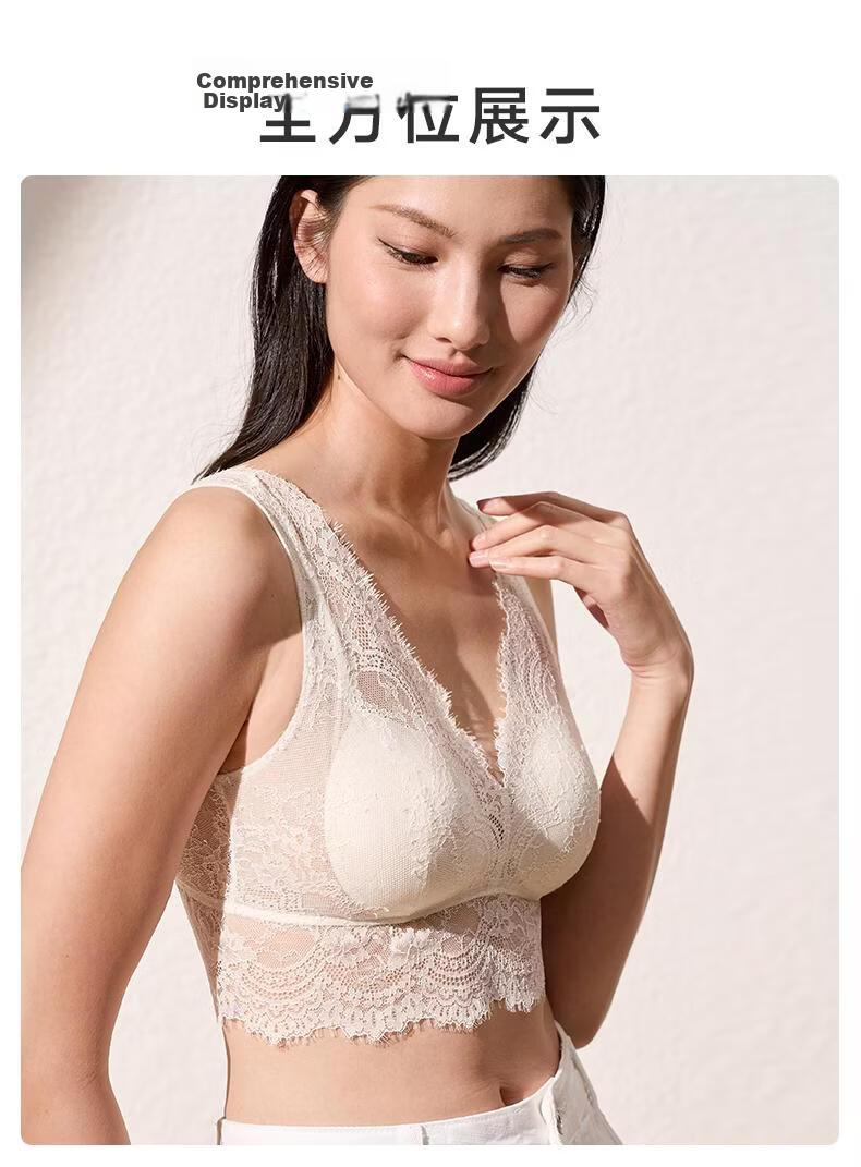 Manifen Lace Eyelash Vest Women Long Triangle Cup Camisole Back Beauty Inner Wear Push-Up Anti-Exposure Wireless Bra Base Layer 11