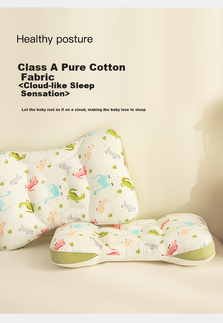 Hongdou A-Class Cotton Fabric Children's Pillow Core Baby Pillow Infant Zoned Neck Support Pillow Kindergarten Spinal Protection Pillow 30*50 6