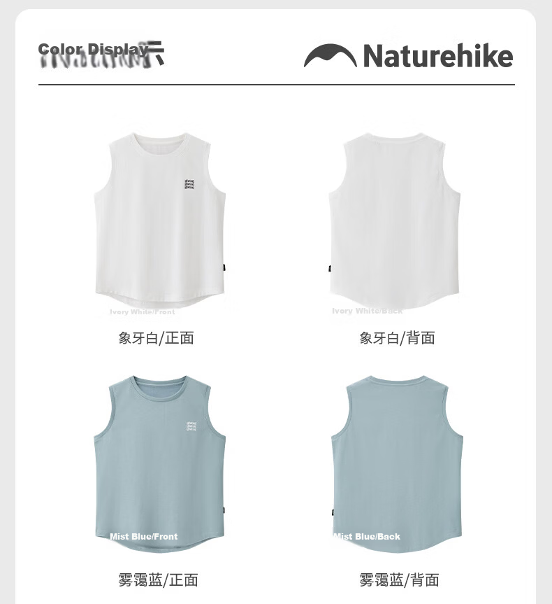 Naturehike Quick-Dry Sleeveless Vest T-Shirt 2026 Summer New Women's Hiking Mountaineering Outdoor Round Neck Loose Breathable Top 22