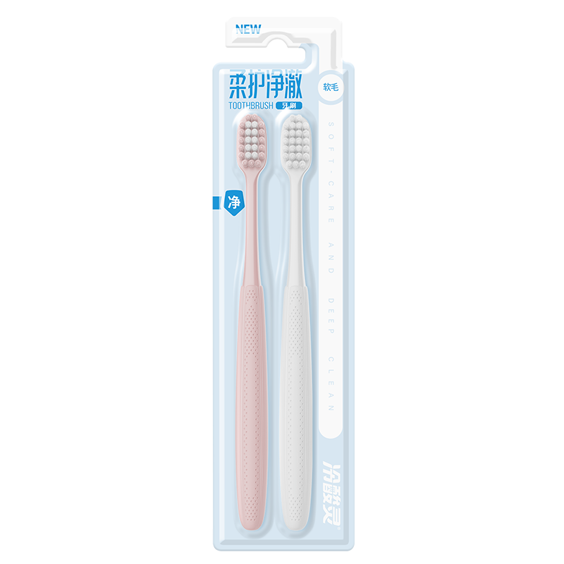 Leng Suan Ling Soft Care Clean Toothbrush 2pcs (Mixed Colors) Downy Soft Bristles Tooth Cleaning Gum Protection [Wu Lei Edition]