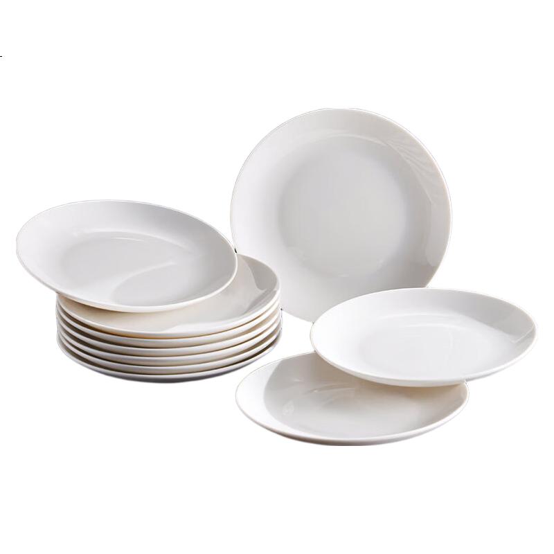 White Image 1