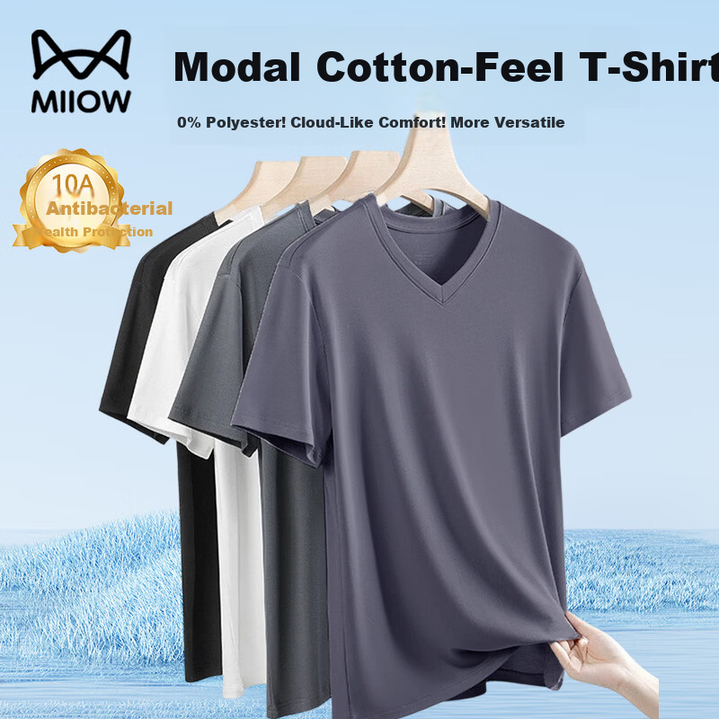 Miiow Men's Heavyweight V-Neck Modal Cotton Short Sleeve T-Shirt High-End Business Breathable Versatile Commuter Casual Base Shirt