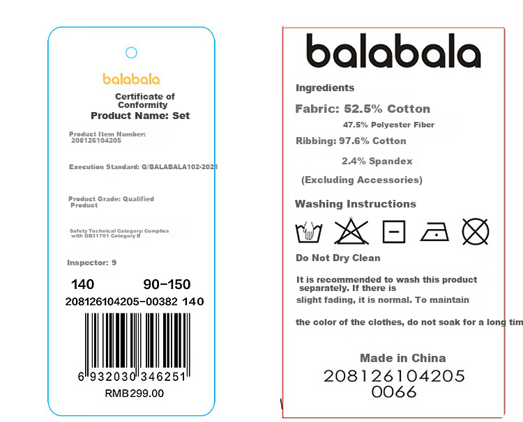 Balabala Kids Clothing Children's Two-Piece Set Baby Girls Boys 2026 New Spring Skin-Friendly Comfortable Trendy 20