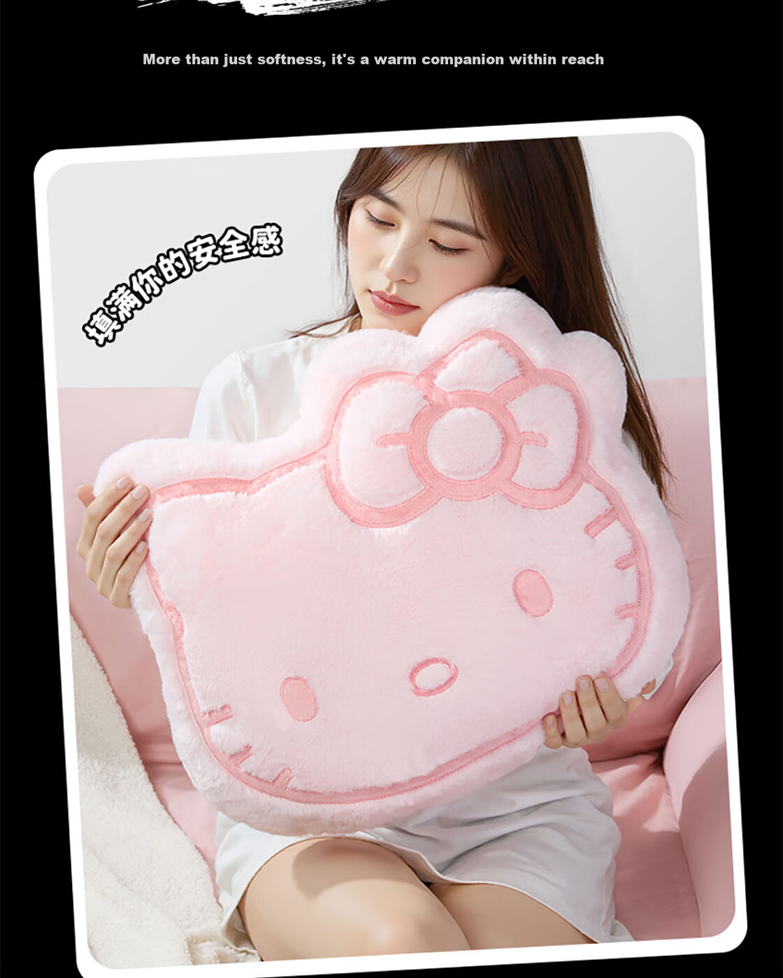 MINISO Sanrio Family Series Hello Kitty No.18 Large Head Pillow Sofa Cushion Birthday Gift Pink 7