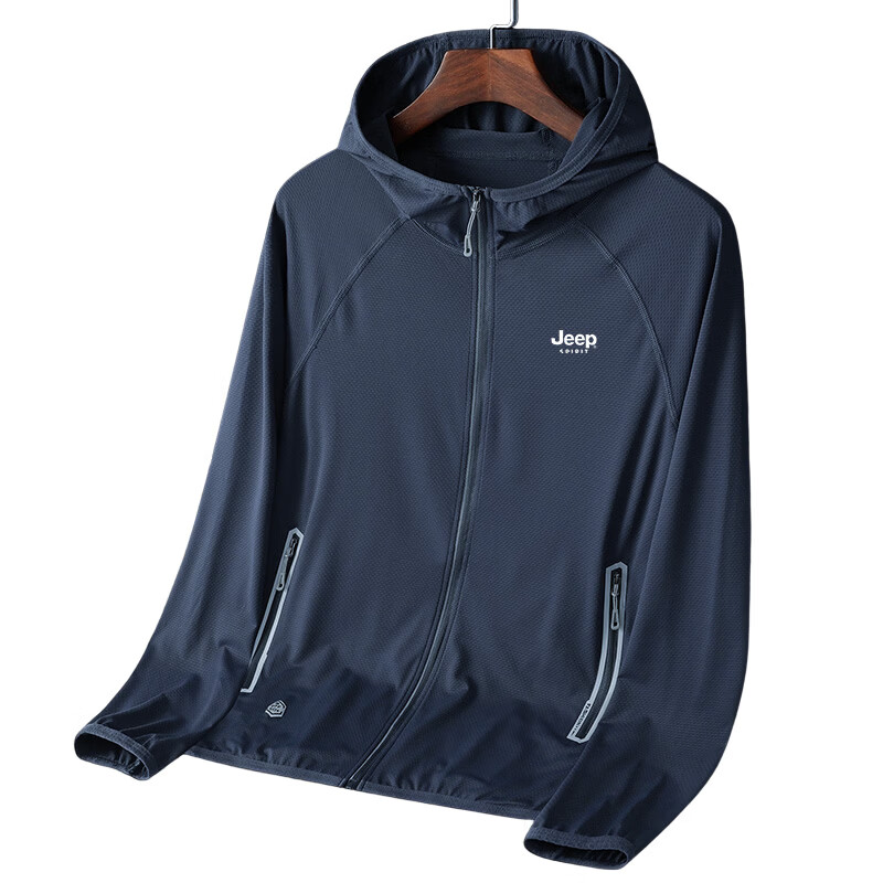JEEP SPIRIT Men's Sun Protection Jacket, Summer Quick-Dry Breathable Outdoor Lightweight Coat, Light Gray, 4XL 12