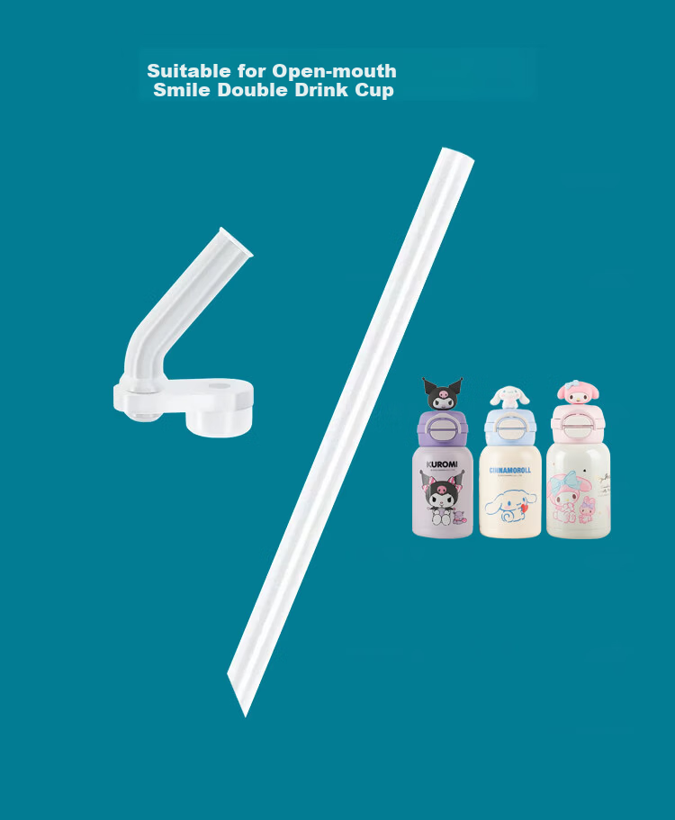 BEDDYBEAR Children's Thermos Cup Open Smile Series Original Replacement Spout and Straw 2-Piece Set 1