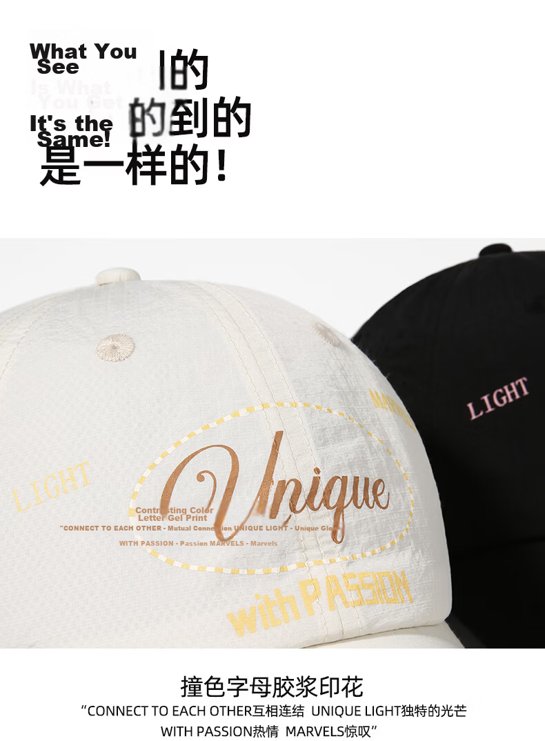 CACUSS Mesh Duckbill Cap Women Summer Hat Casual Sun Protection Lightweight Breathable Baseball Cap Outdoor Sunshade Hat Beige 17