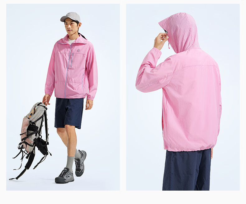 Penguin Baby Style Ice Cream Sunscreen Jacket Camel Unisex Cooling Heat-Shielding Outdoor High SPF Sun Protection Shirt 22