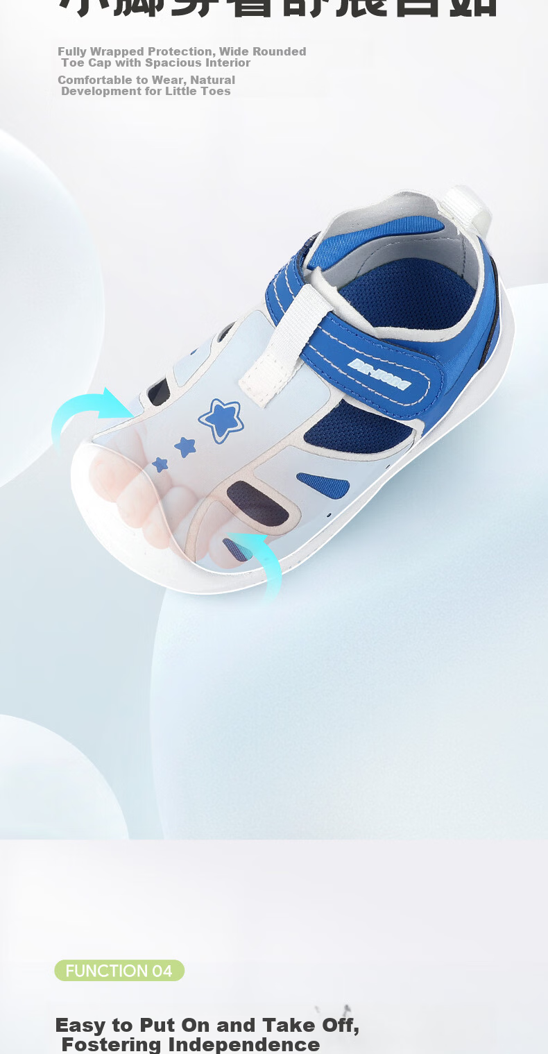 DR·KONG Toddler Walking Shoes Spring Soft Sole Breathable Kids Shoes 2B13A1020AM Blue Size 20 9