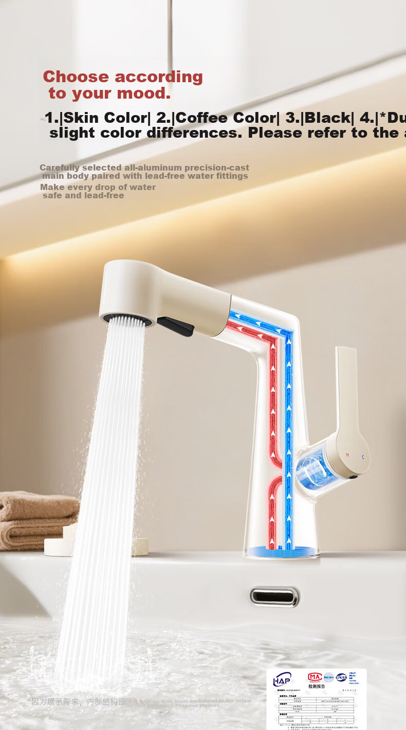 Baihan Aluminum Alloy Bathroom Faucet Pull-Out Hot and Cold Basin Tap 15