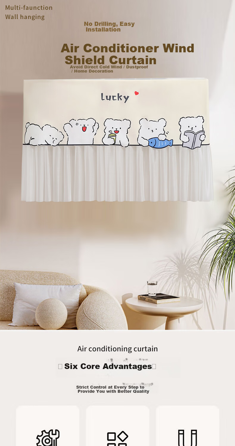 Youjia Premium Air Conditioner Wind Deflector Curtain Anti-Direct Blow Shield Dust Cover Curtain Meteor Shower 1