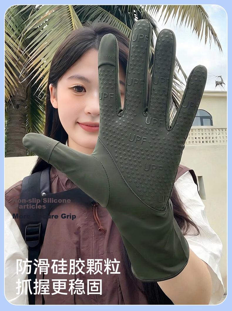 FitonTon Sunscreen Gloves Unisex Outdoor Cycling Driving Summer Sun Protection Breathable Ice Silk Thin Non-Slip Touchscreen Compatible Delivery Gloves 12