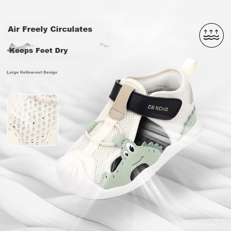 DR·KONG Toddler Walking Shoes Summer Boys Baby Soft Sole Comfortable Closed-Toe Sandals 2B13A2030AM Beige/Green Size 19