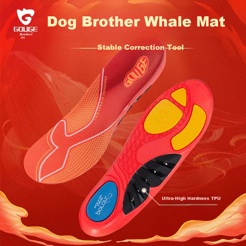 Dog Brother Whale Arch Support Insoles Flatfoot Overpronation Correction Insoles Arch Support Scientific Correction Men's Red Size 45-46