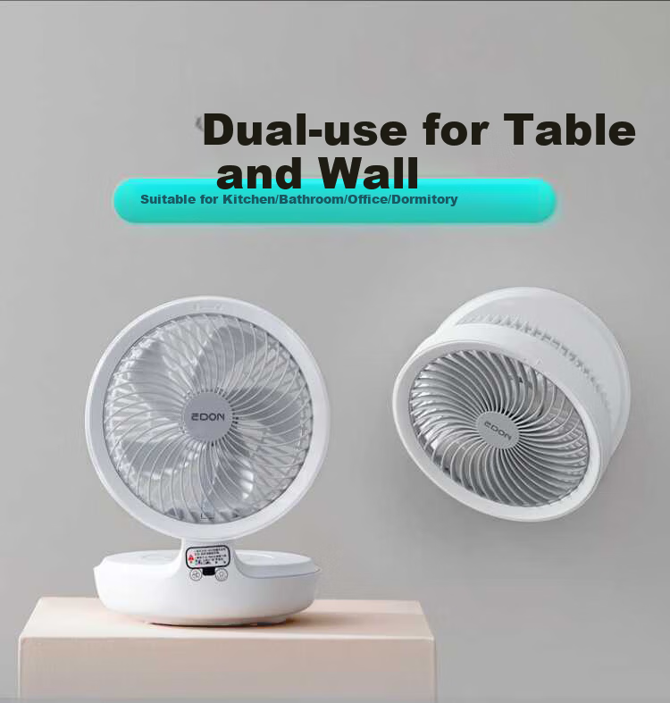 Edon Floating Wall-Mounted Air Circulation Fan Wireless Desktop Kitchen Small Fan Rechargeable Foldable Portable Office Electric Fan Bathroom Kitchen Wall-Mounted Fan E808KY 1