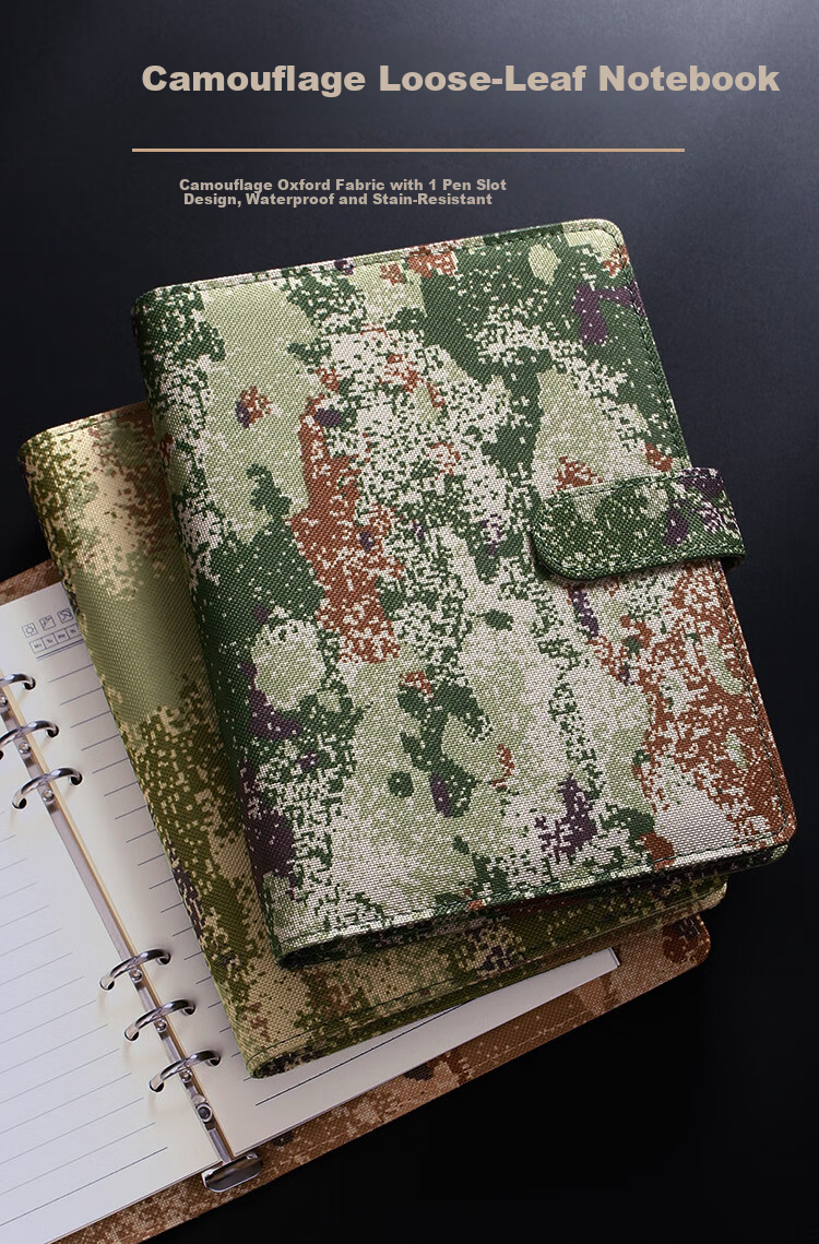 Xuchen Stationery B5 Jungle 9-Hole Camouflage Loose-Leaf Notebook Custom Magnetic Buckle 100 Sheets 200 Pages Instructor Soldier Meeting Record Military Training Theory Study Book 1