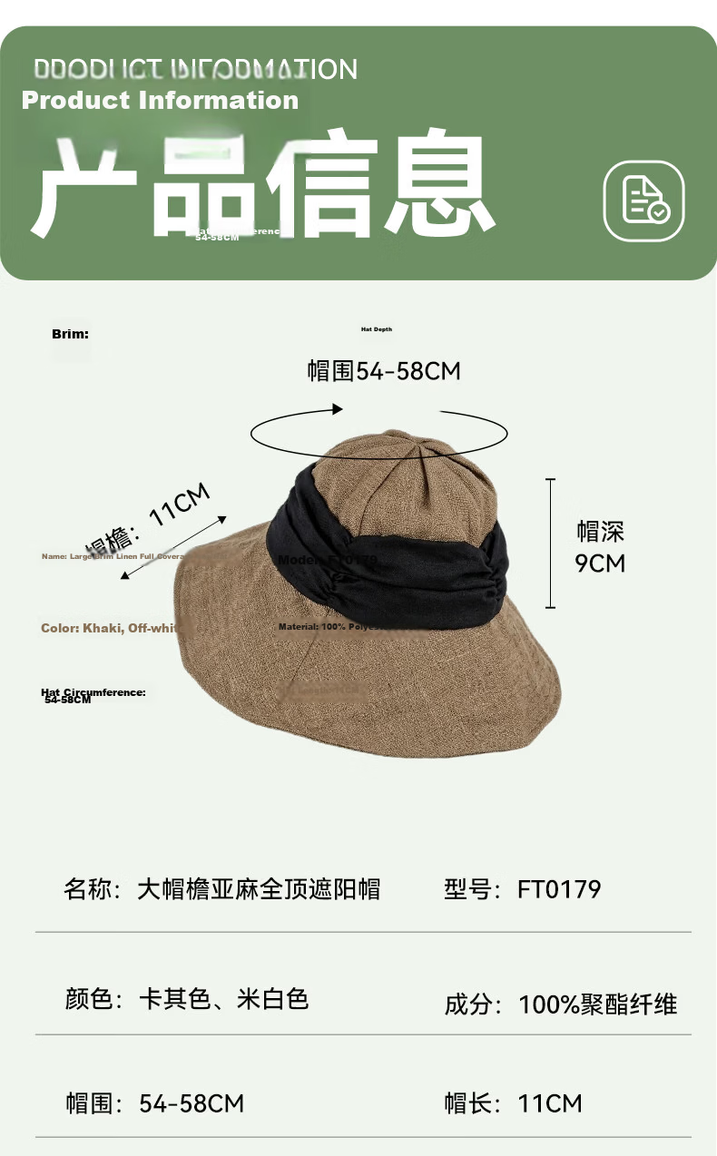 FitonTon Women's Summer Sun Hat Linen-Like Colorblock Brim Outdoor Cycling UV Protection Breathable Cap 10