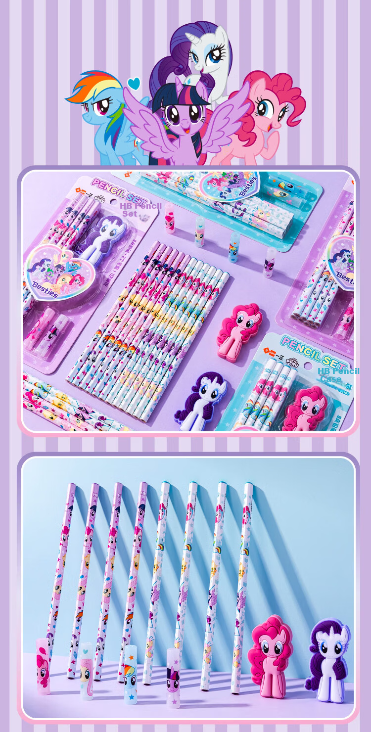 IiGEN My Little Pony HB Pencil Primary School Stationery Round Barrel Exam Pencil Non-toxic Cap Protective Cover Kindergarten Grade 1-2 Set with Eraser Break-resistant Core Back-to-School Gift Box 12