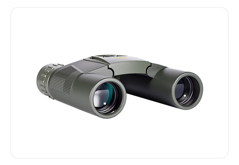 CURB Binoculars High Definition High Power Military Night Vision Outdoor Compact Portable 100x Smartphone Compatible Kilometer 28
