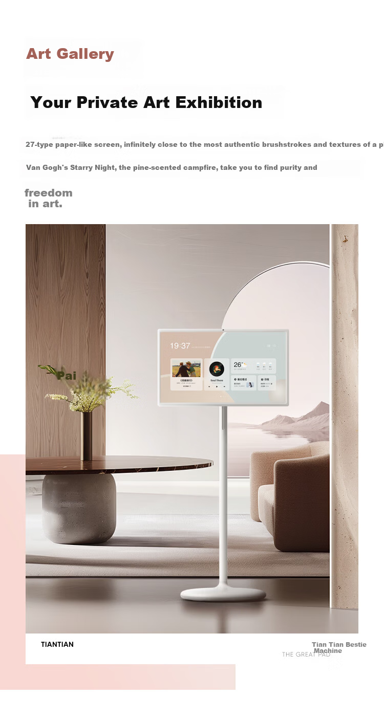 TianTian Bestie Machine [Deng Kai Edition] Pro4K Learning Version (8+256GB) Xiaodu Tablet TV Speaker 27-inch Portable Monitor with DeepSeek Eye Protection AI 17
