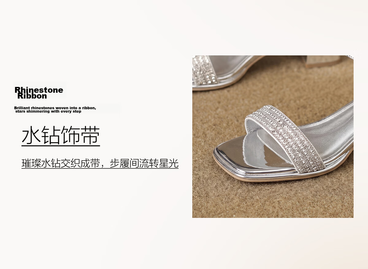 Eierkang Women's Sandals Open Toe Rhinestone Strap French Style Chunky Heel Sandals 49886W Silver Size 39 4